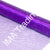 Cadbury Purple Organza Fabric Roll 70cm X 10m