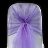 CADBURY PURPLE ORGANZA HOOD