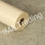 Ivory Plain Aisle Runner - WAS £23.59!