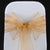 PALE MOCHA ORGANZA SASH 23cm - BUNDLE DEAL 100 SASHES