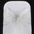 PALE SILVER ORGANZA SASH 23cm