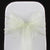 SAGE GREEN ORGANZA SASH 23cm