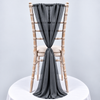 Charcoal Grey Chiffon Vertical Drape (pack Of 5)