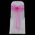 CERISE PINK ORGANZA SASH 23cm