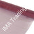 Dusty Pink Organza Fabric Roll 29cm X 25m