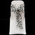 White 2 flocked organza sashes'